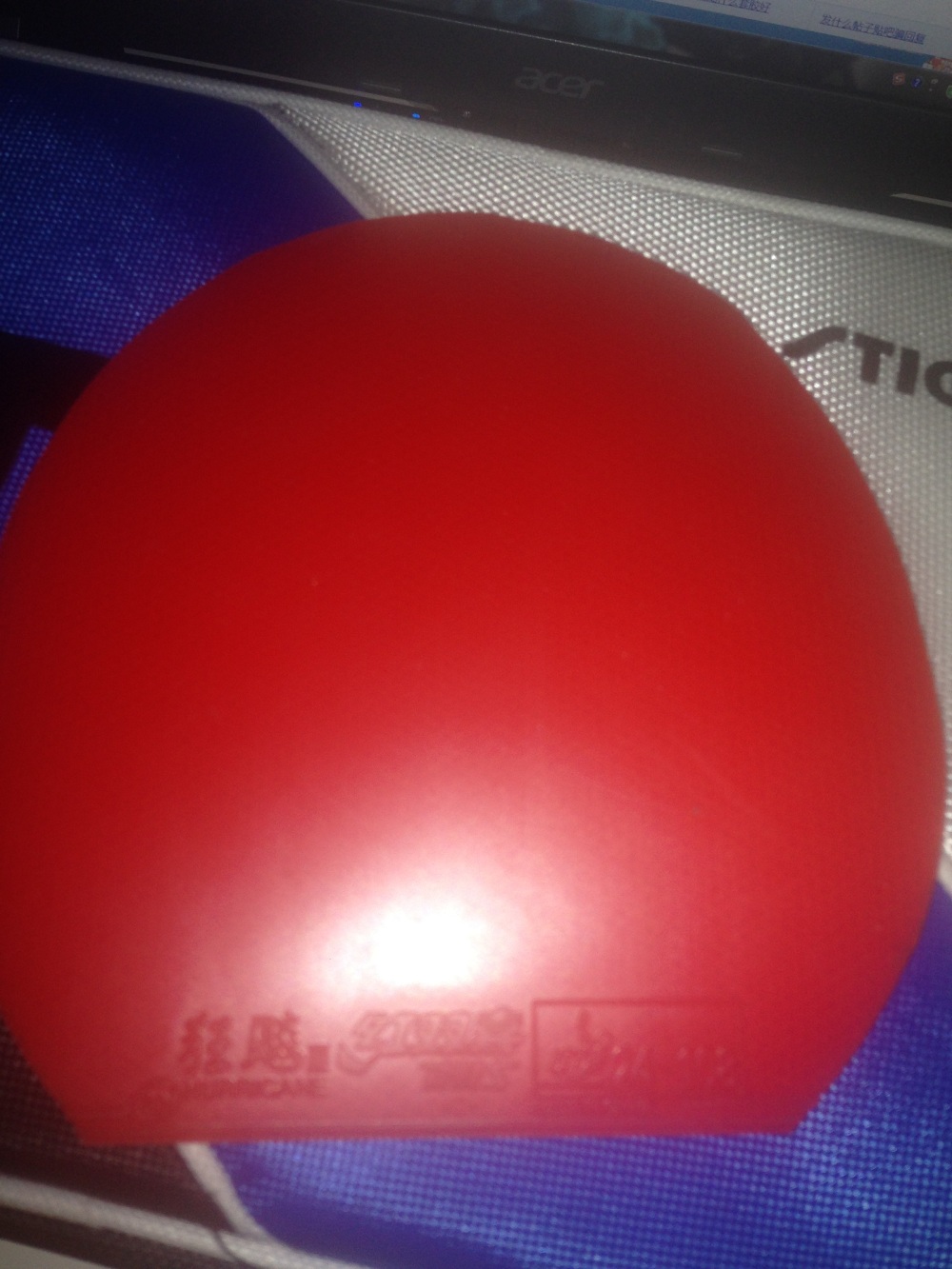 ��ΰ�ͼ�ϴ��ˡ����۳�����