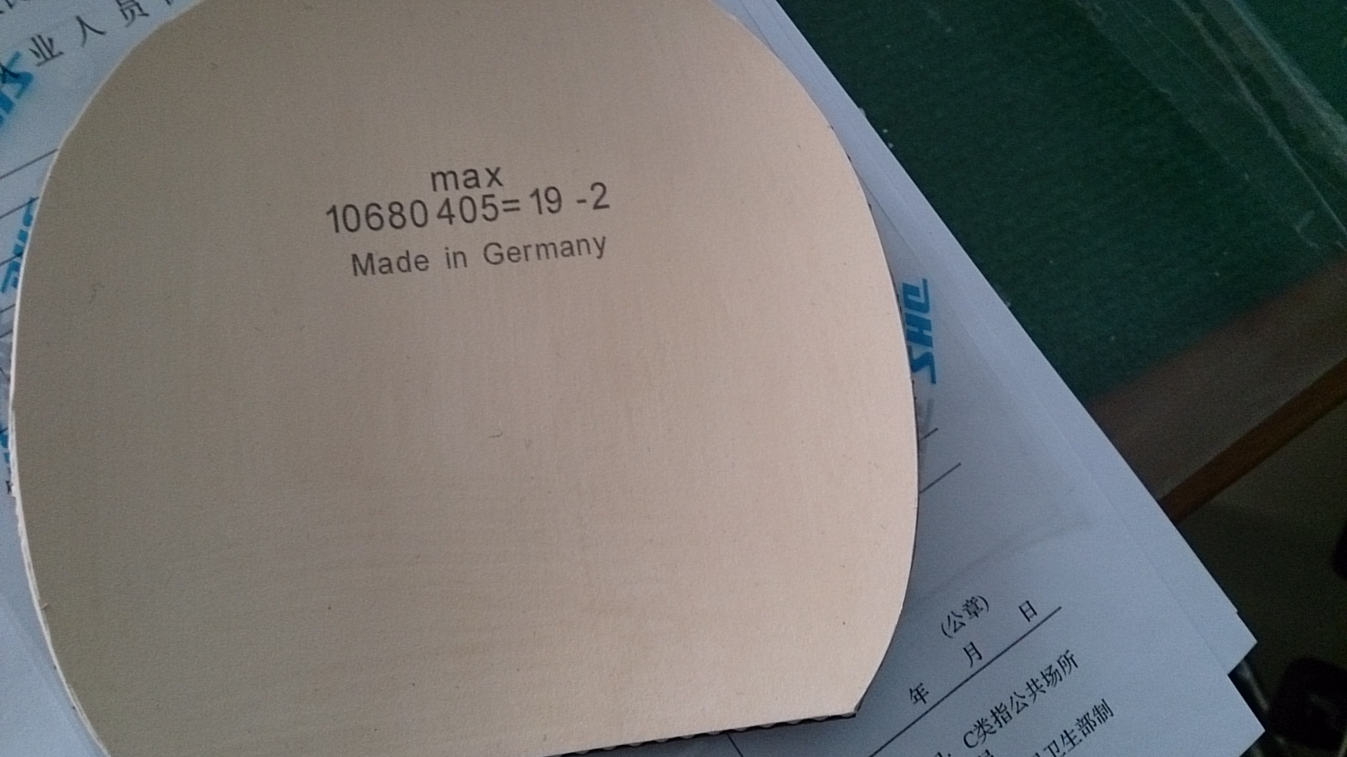 ������1��10���ӵ� ��ɫF1���򻻺�ɫ64��serive fx