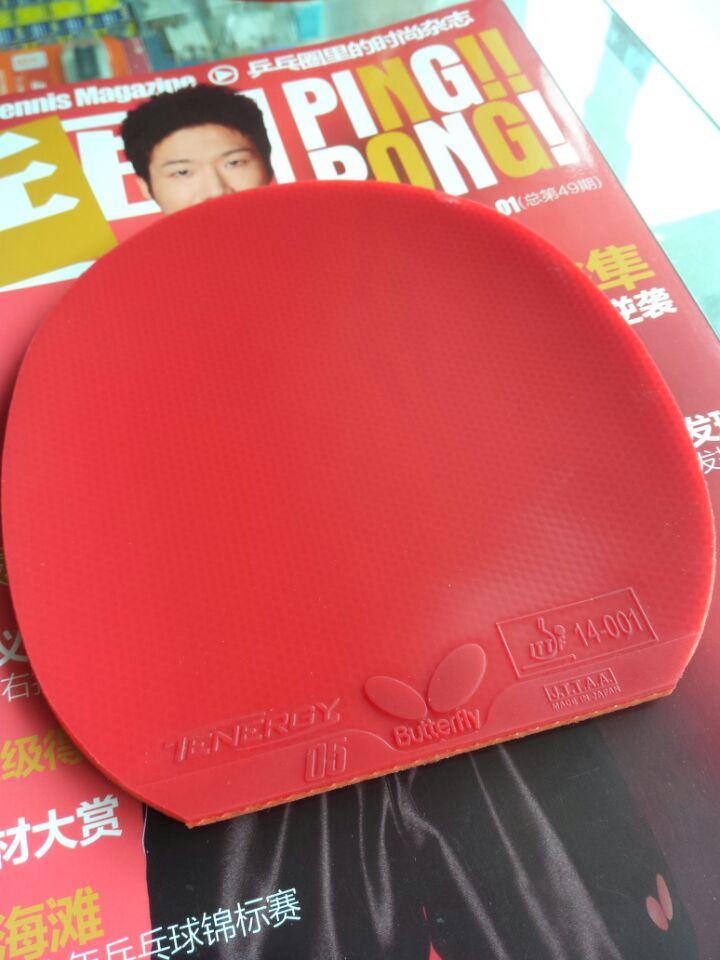 ��һ�Ž�Ƥ9���µĺ�ɫT05