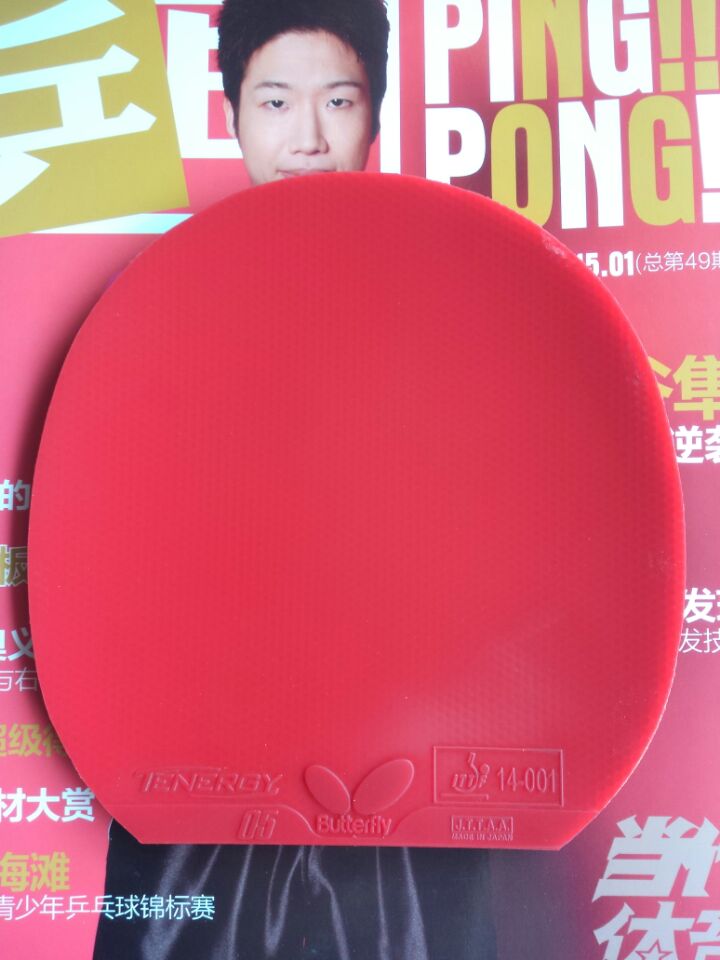 ��һ�Ž�Ƥ9���µĺ�ɫT05