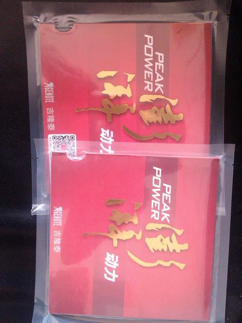 ST ��ɷ�������׽�=120����ݣ���������������