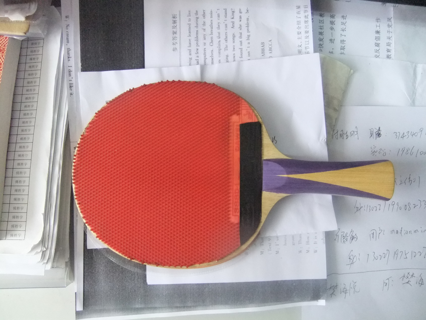 [ԭ��]���µ������Դ�����