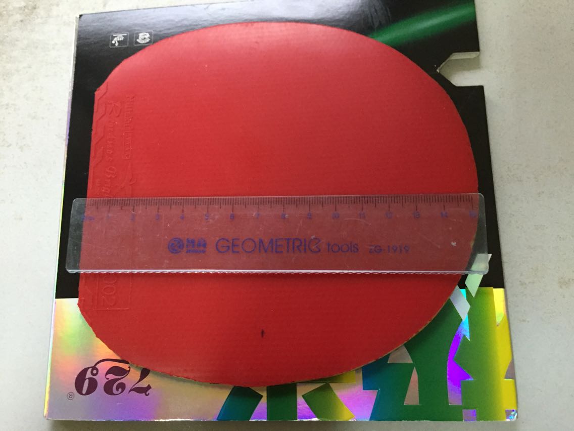 Ʀ�ӳ�Ʒ����ɫ��������