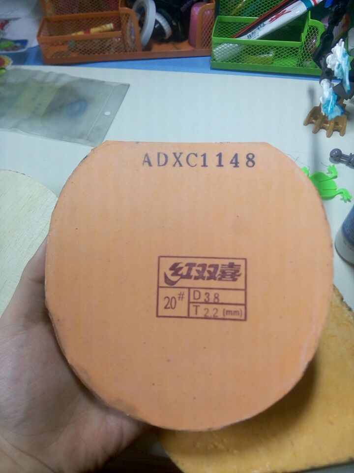 ���˼��ε�38�Ⱥ�ʡ��  0�� 9.9��