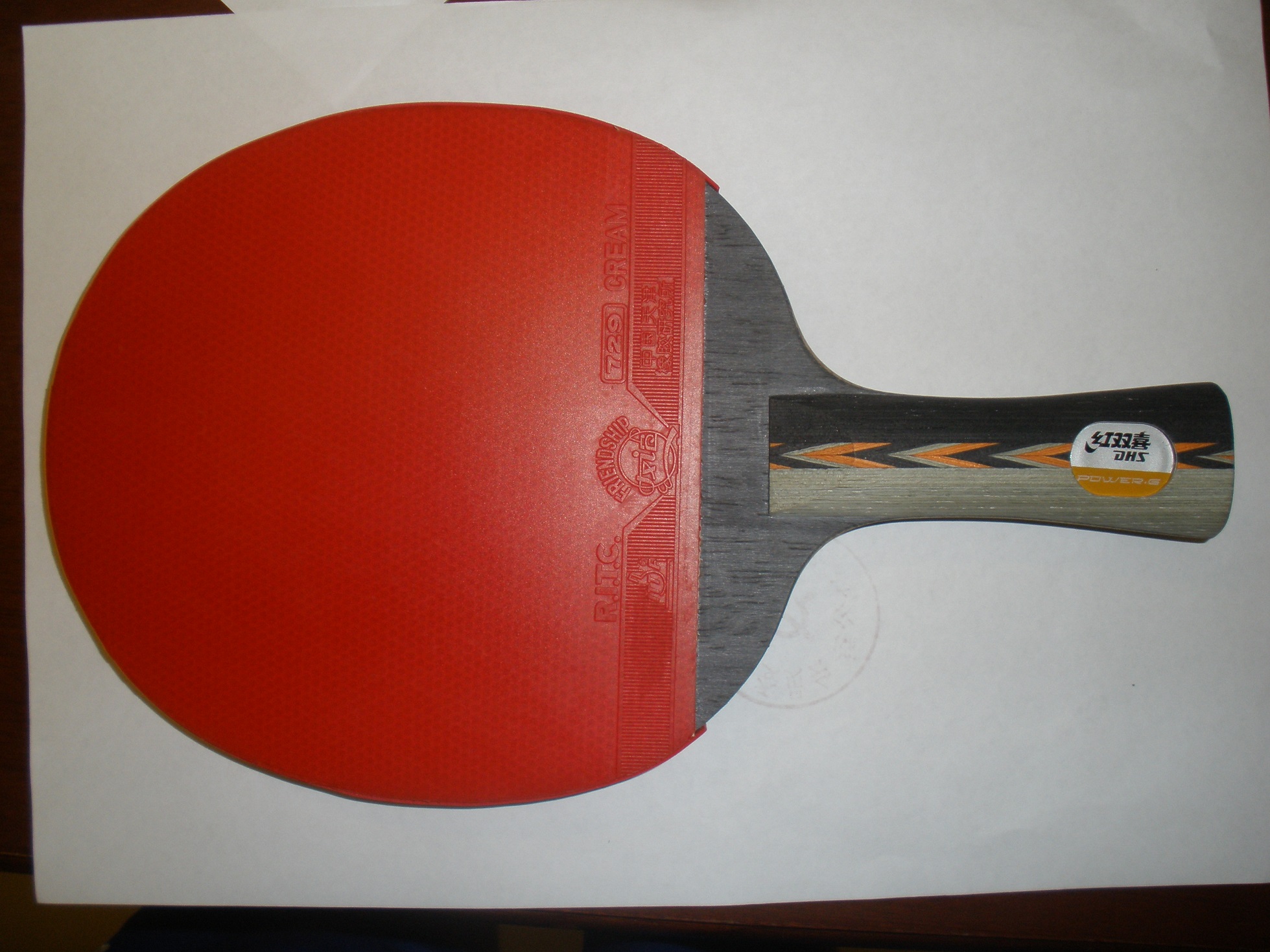 ��˫ϲ����3