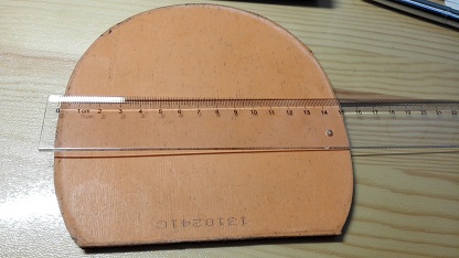33С