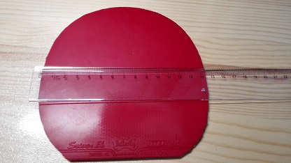 33С