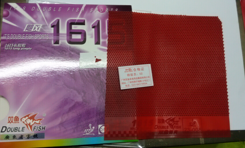 ���ѳ�һ�ѽ�Ƥ�������ӭ���