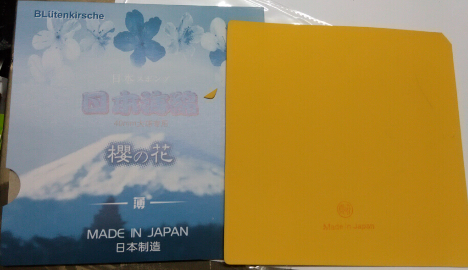 ���ѳ�һ�ѽ�Ƥ�������ӭ���