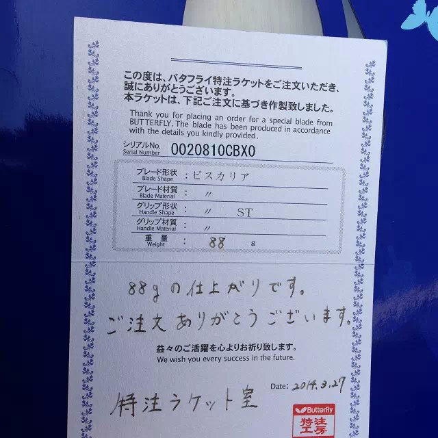 wdz8StCM.jpg