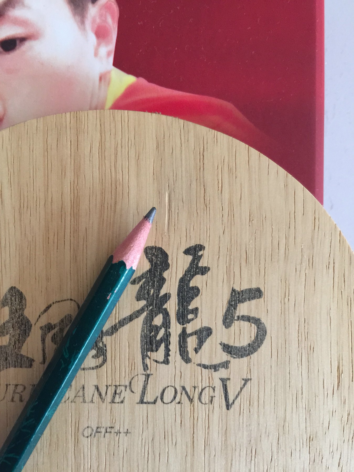 ���������5����̼��boll zlc