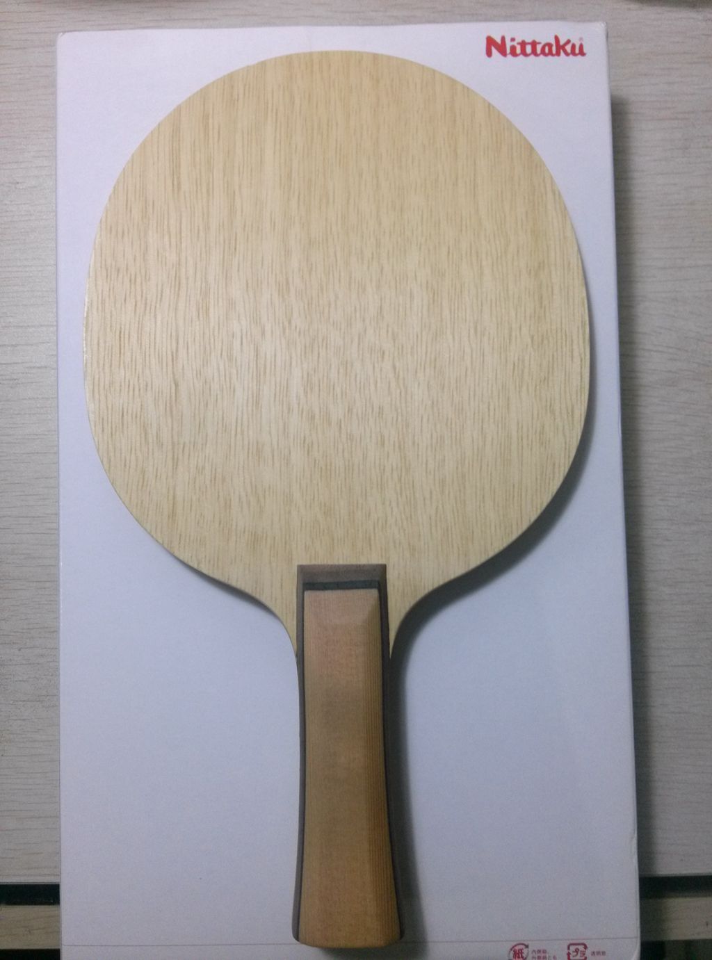 ���룡��ֻ��һ�ε�90�˺�����ִ���