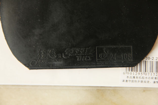 �ײ˼۳��׿ǹ���sriver EL  T64