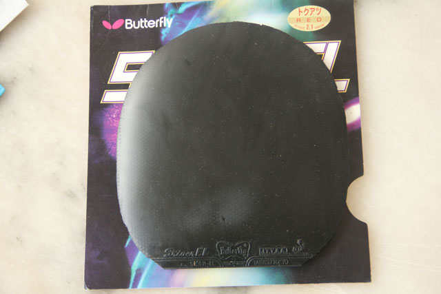 �ײ˼۳��׿ǹ���sriver EL  T64