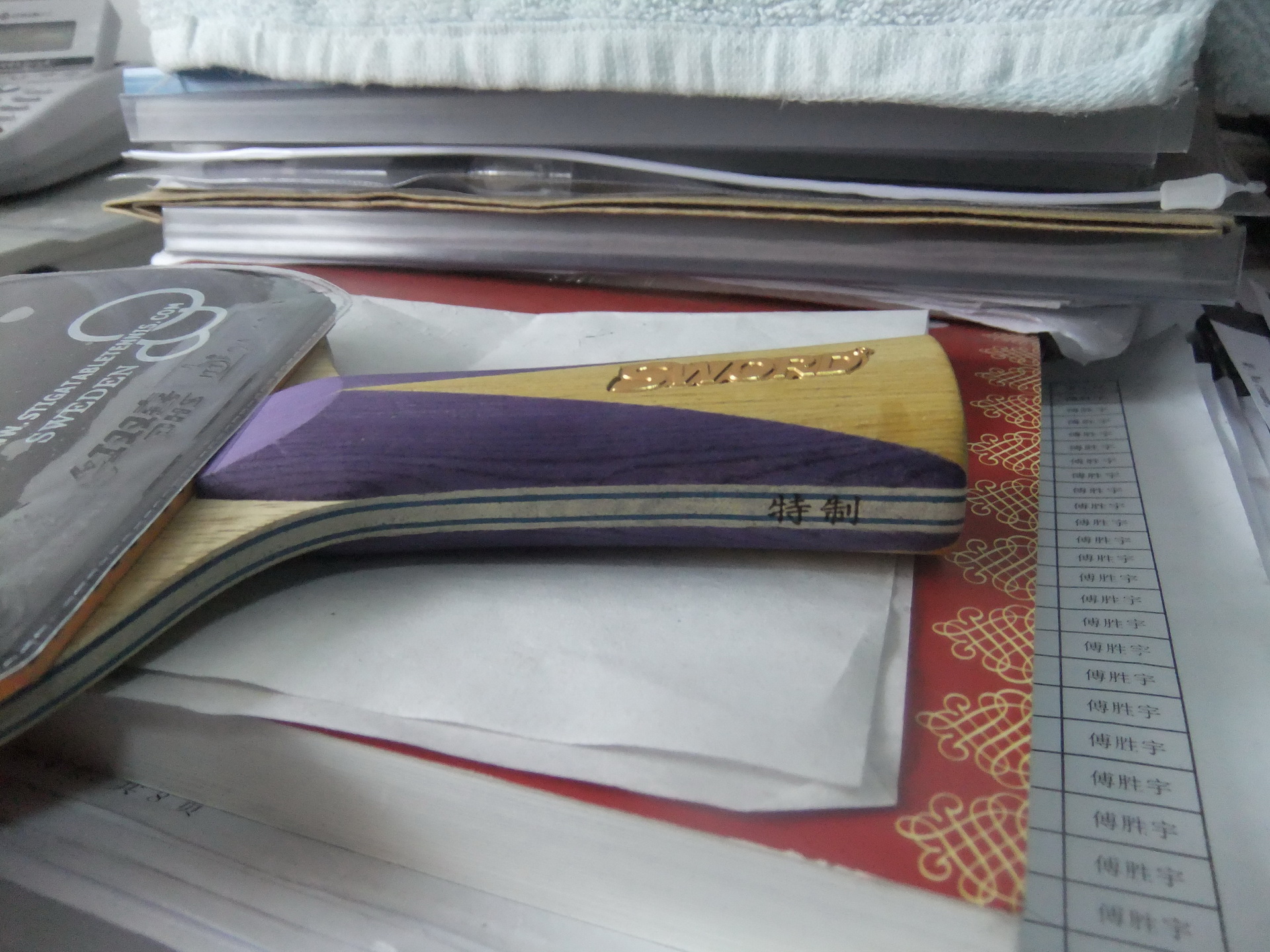 [ԭ��]���µ������Դ�����