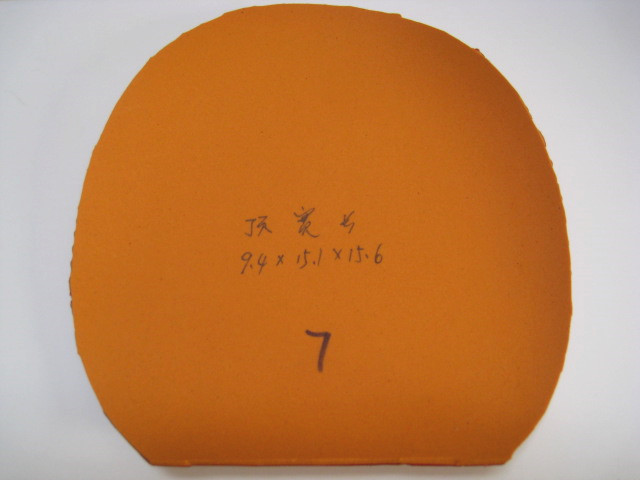 ��һЩ���������׽�