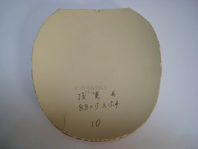 ��һЩ���������׽�