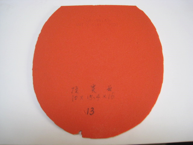 ��һЩ���������׽�