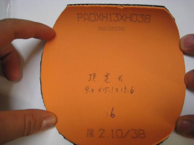 ��һЩ���������׽�