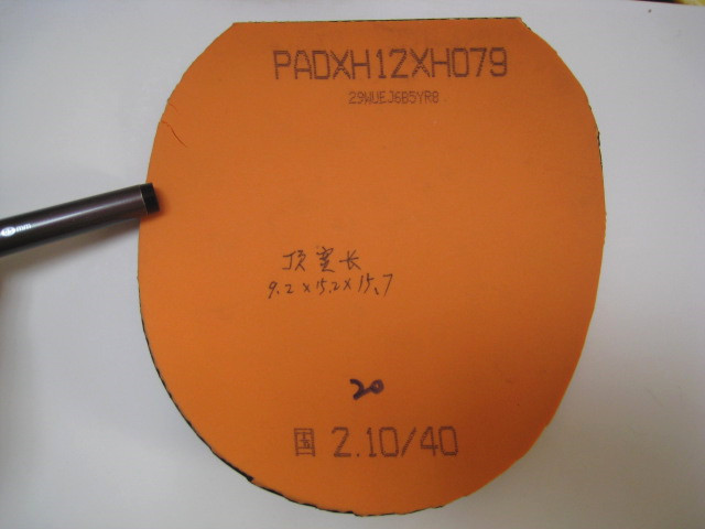 ��һЩ���������׽�