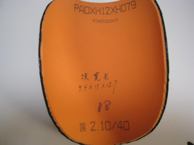 ��һЩ���������׽�