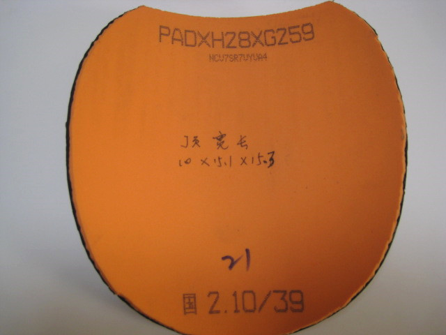 ��һЩ���������׽�