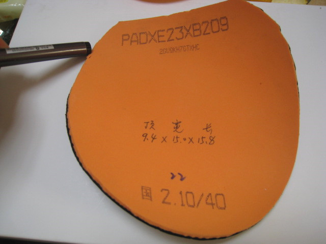 ��һЩ���������׽�