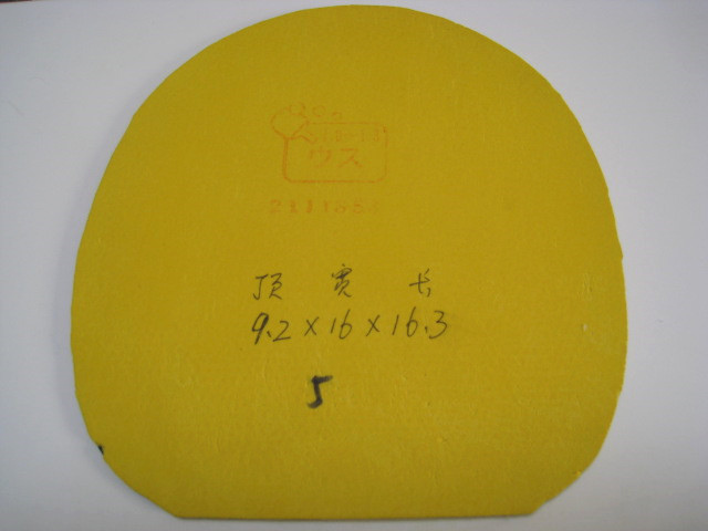 ��һЩ���������׽�