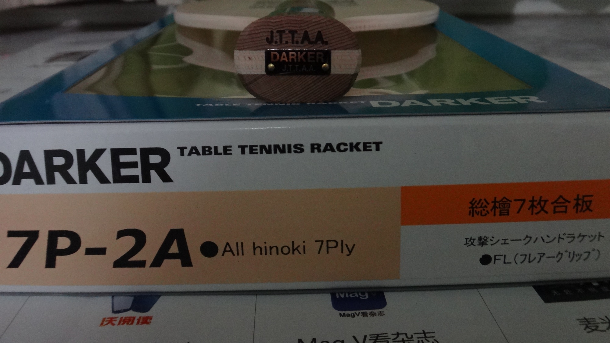  7P2A (FL)