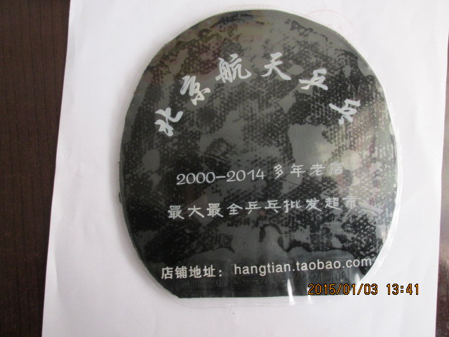 ��ɫ��ʡ3         120����