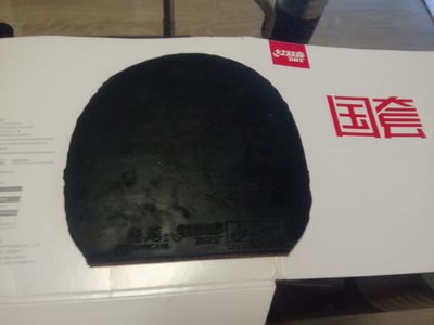 ���׿��3+����sliver el   �ͼ۳�