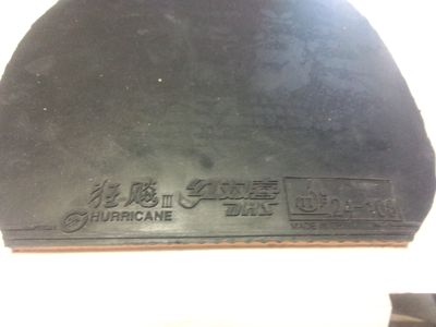 ���׿��3+����sliver el   �ͼ۳�