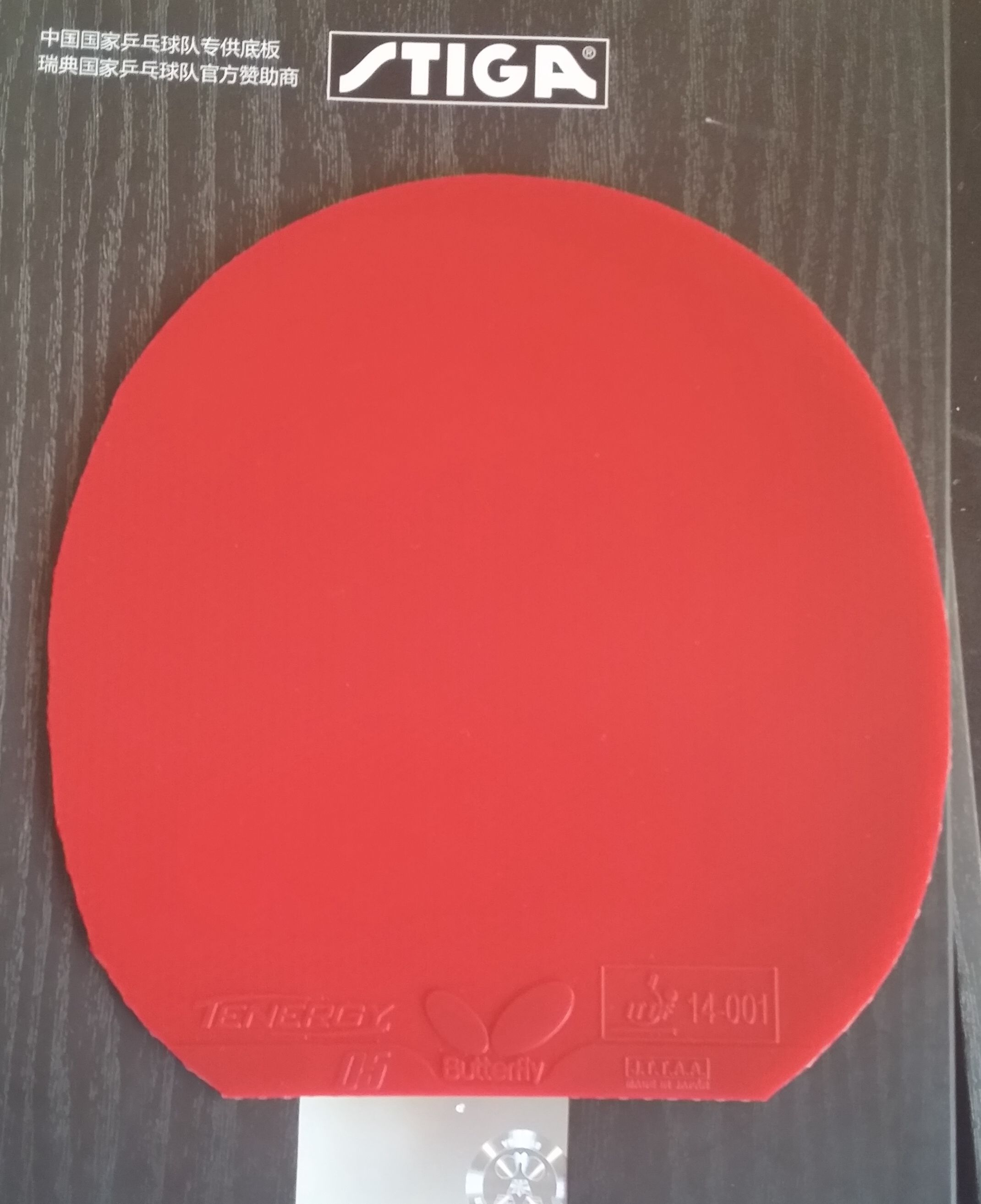 ����һ�ε�1.9��T05����Ƥ    ����һ���ɫ�ܺõ�ֱ���ɫ05FX