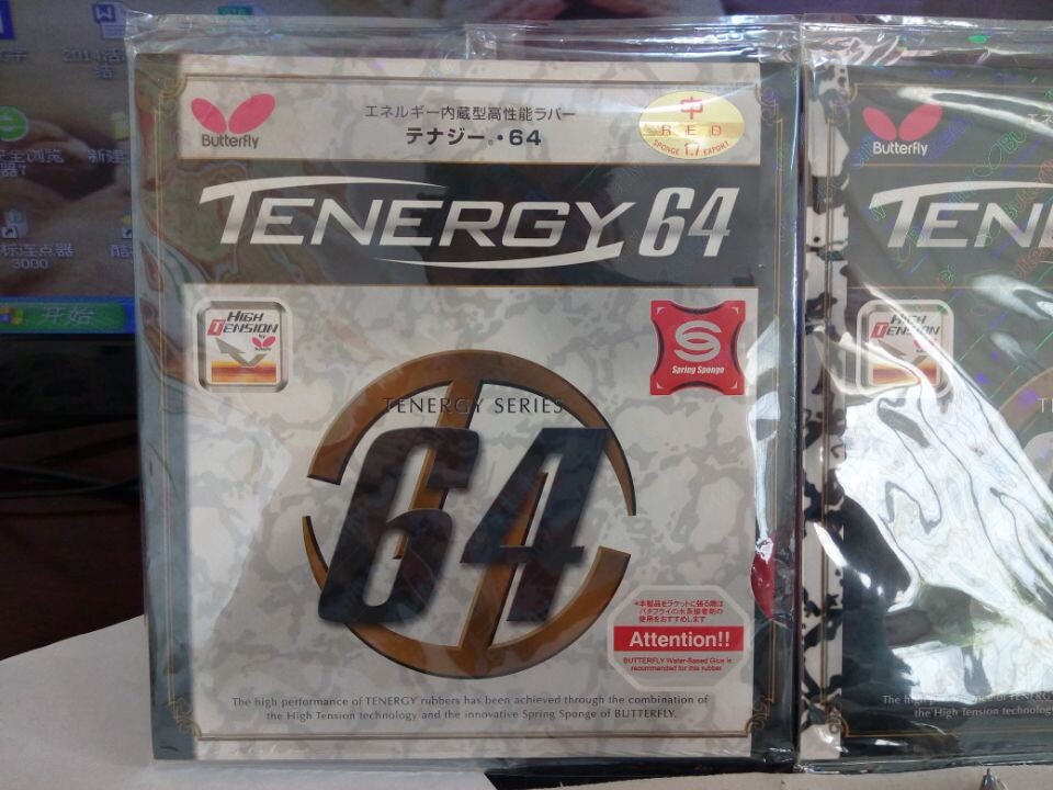 �ձ�����δ�������׽�05   64�����1.7