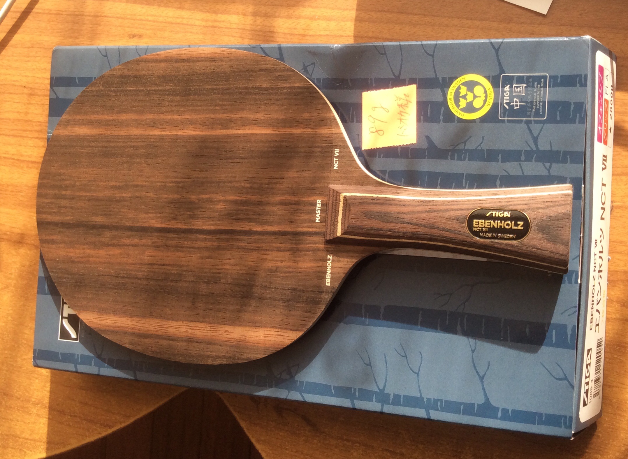 ���Ѹ���հ��̴7