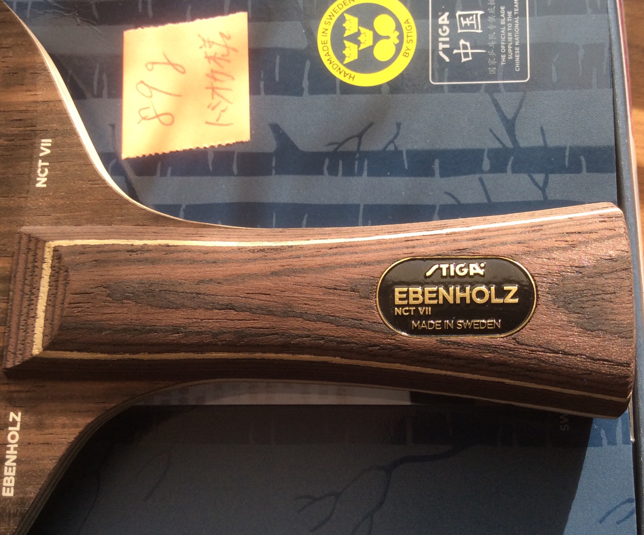 ���Ѹ���հ��̴7