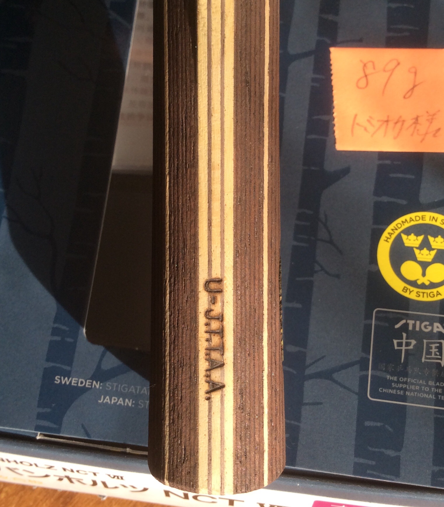 ���Ѹ���հ��̴7