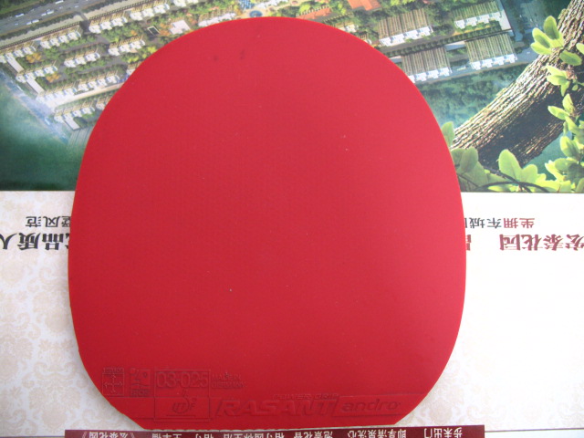 ���������Ƚ�Ƥ ��ɷ-PG HEXER+��ɷ��ǿ 160Ԫ����