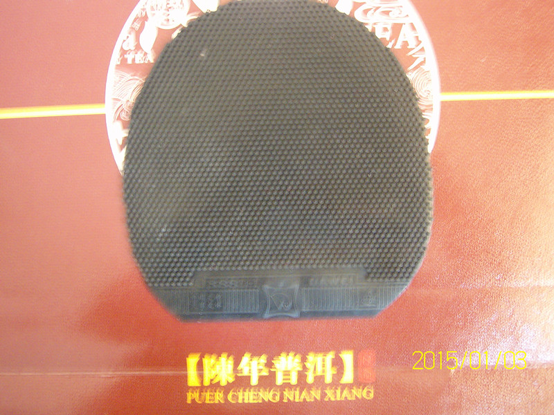 [ԭ��]�ͼ۴�����7�鳤���������115Ԫ