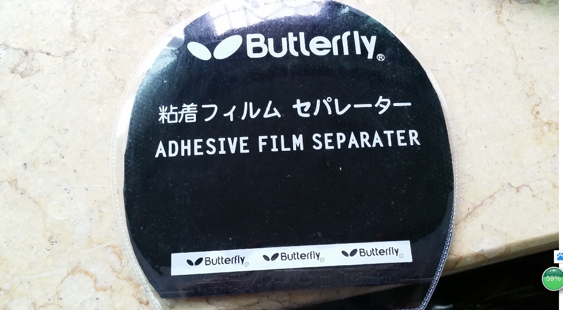 ������� ����T80 ���PRO