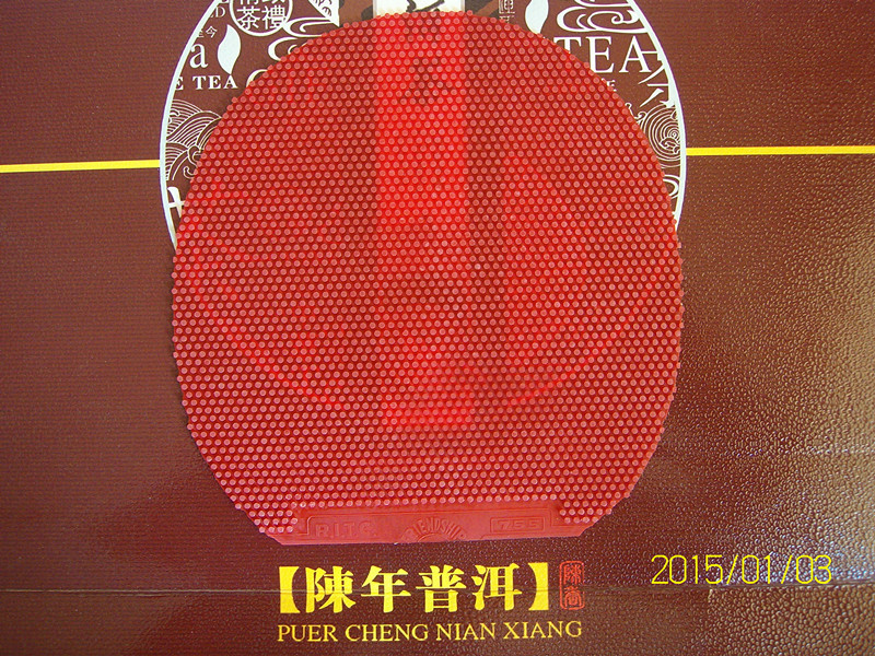 [ԭ��]�ͼ۴�����7�鳤���������115Ԫ