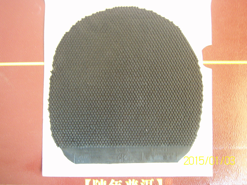 [ԭ��]�ͼ۴�����7�鳤���������115Ԫ