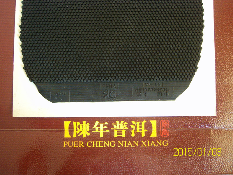 [ԭ��]�ͼ۴�����7�鳤���������115Ԫ