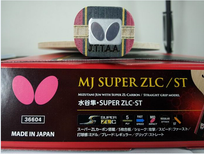 ���������ˮ��ST���׽1600��������