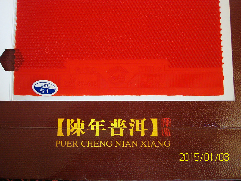 [ԭ��]�ͼ۴�����7�鳤���������115Ԫ