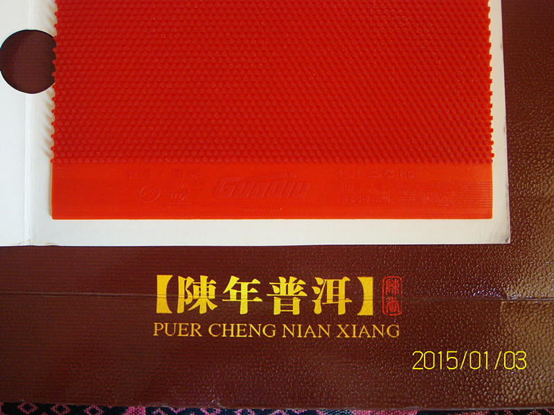 [ԭ��]�ͼ۴�����7�鳤���������115Ԫ