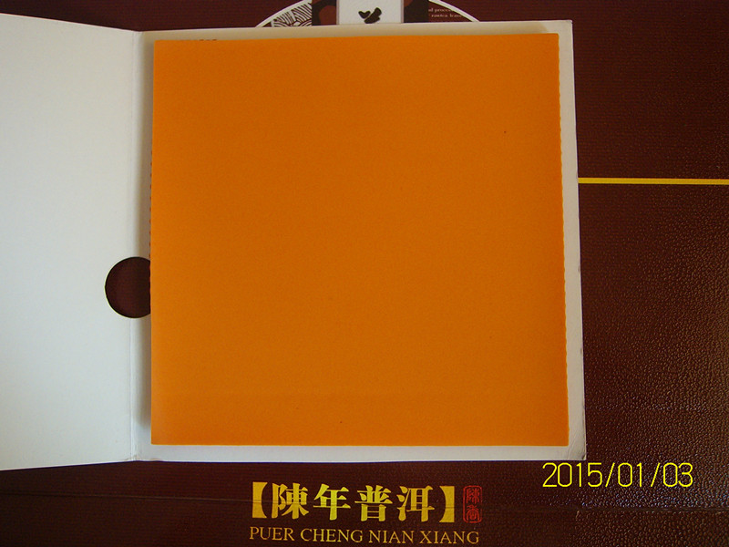 [ԭ��]�ͼ۴�����7�鳤���������115Ԫ