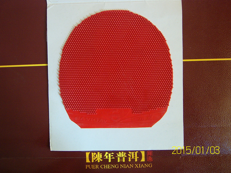 [ԭ��]�ͼ۴�����7�鳤���������115Ԫ