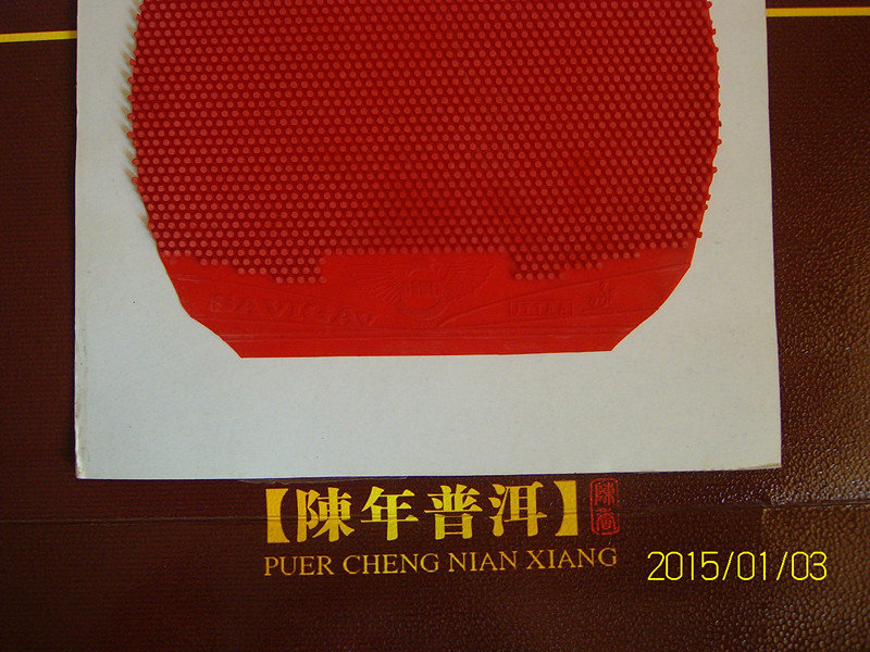 [ԭ��]�ͼ۴�����7�鳤���������115Ԫ