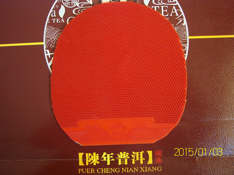 [ԭ��]�ͼ۴�����7�鳤���������115Ԫ